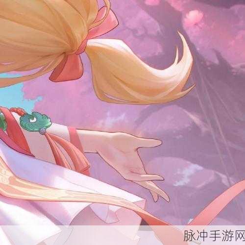 王者荣耀，少司缘涂山红红皮肤超值获取攻略
