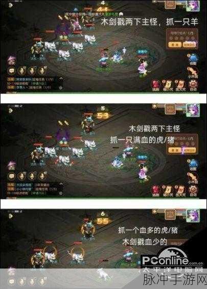 梦幻西游手游时光绘梦迷梦之森全面通关攻略