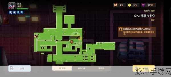 坎公骑冠剑噩梦10-2全收集攻略详解