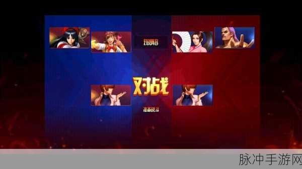 拳皇98终极之战OL顶级创世蛇魂阵容推荐，解锁最强创世蛇的奥秘