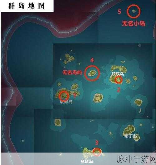原神六个壁画位置、任务与解密攻略详解