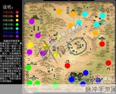 诛仙手游焚香套阵灵搭配全攻略