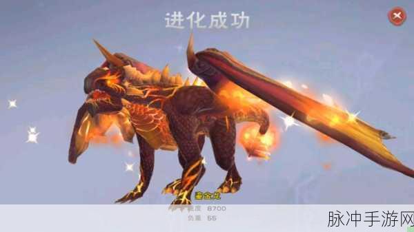 创造与魔法，鎏金龙获取全攻略及详细介绍