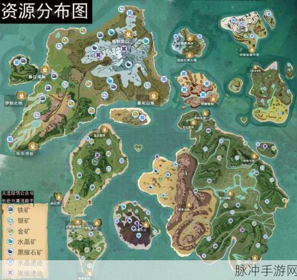 创造与魔法，全面探索黑曜石宝箱位置攻略