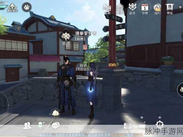 天谕手游战力提升全攻略，解锁你的战斗潜能