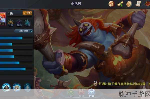 乱斗西游2孙悟空玩法阵容全攻略