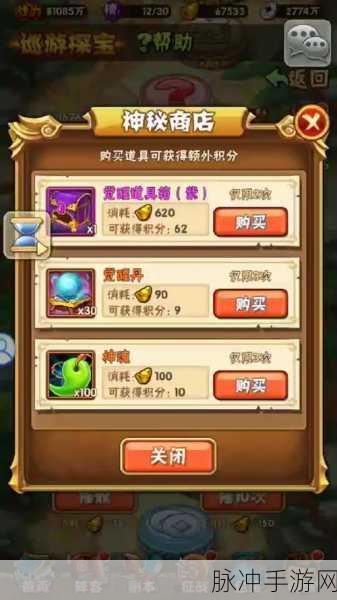少年三国志神兵，强大与炫酷的秘诀全解析