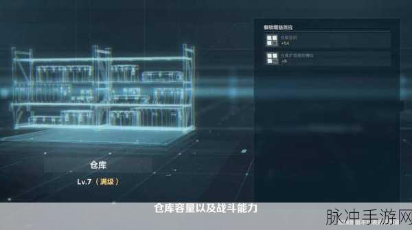 三角洲行动塔科夫模式深度解析，危险行动玩法指南