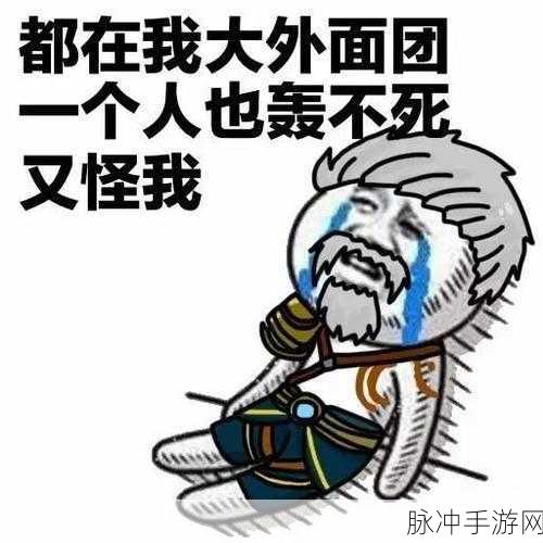 王者荣耀英雄台词全解析，聆听峡谷英雄的内心独白