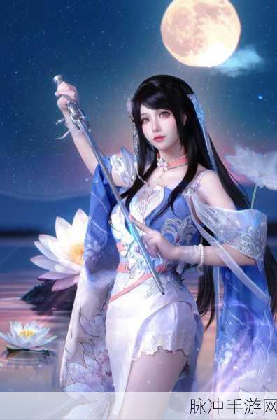 永劫无间手游攻略，殷紫萍技能详解与效果演示