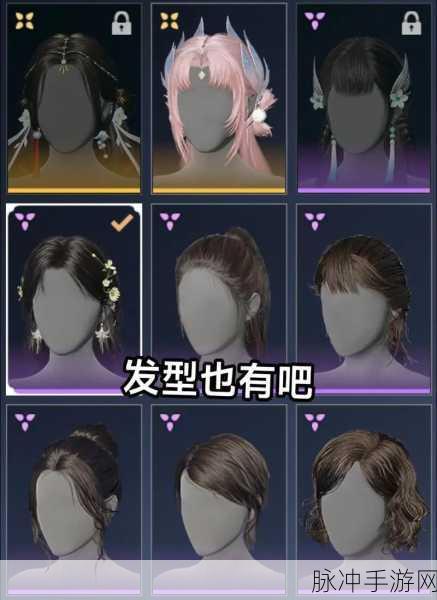 永劫无间手游攻略，殷紫萍技能详解与效果演示