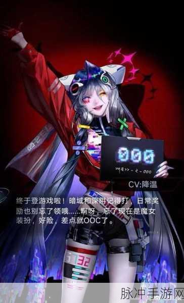 无期迷途 000 技能深度解析与实战运用指南