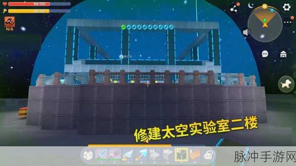 迷你世界手游攻略，花纹铁块制作与合成表配方详解