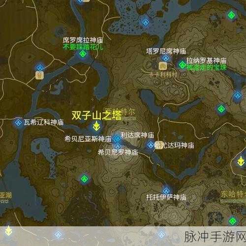 塞尔达传说初始台地神庙探寻全攻略