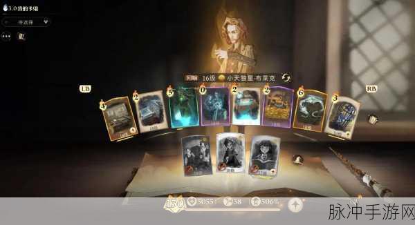 哈利波特魔法觉醒，阿瓦达索命卡组搭配全攻略