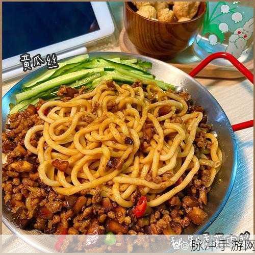 妄想山海肉馅食谱清单及制作攻略