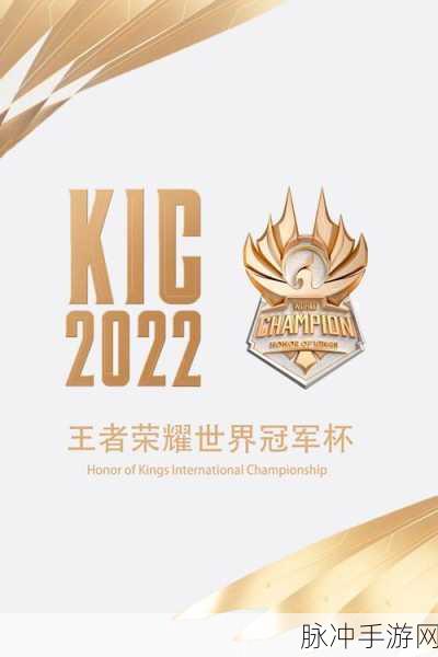 王者荣耀世冠66卡购买攻略，点券余额无忧，尽享超值福利