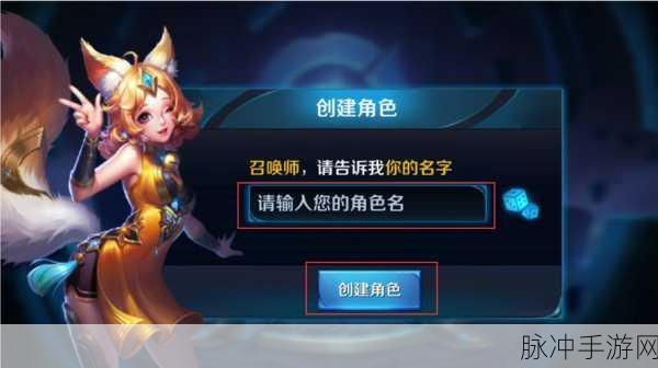 手游攻略秘籍，轻松掌握，如何将百度知道里的视频保存下来？