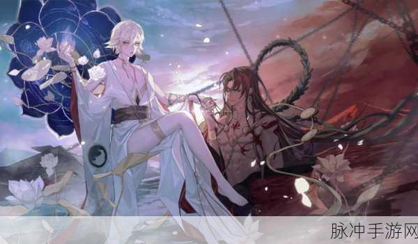 阴阳师深度攻略，帝释天与阿修罗关系全解析