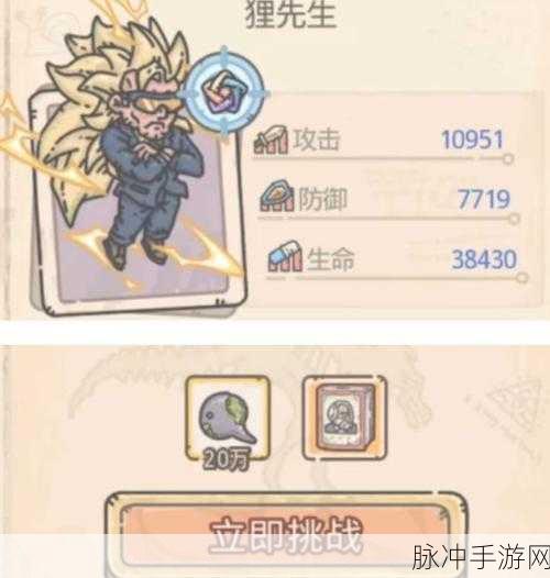 最强蜗牛蝌蚪池黑蝌蚪获取秘籍