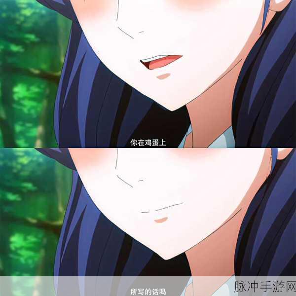 狐妖小红娘手游月啼暇获取途径与技能详解