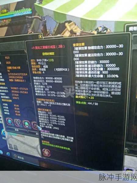 龙之谷手游机械大师加点深度攻略，精准加点，制霸战场