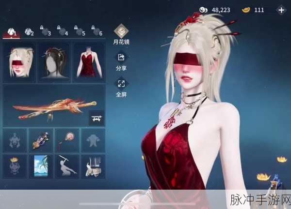 永劫无间深度攻略，宁红夜天赋印记搭配全解析