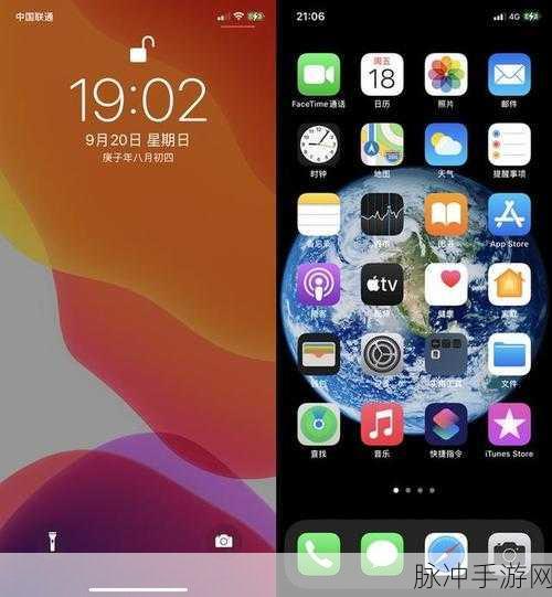 苹果 XR 升级 iOS 14 对手游体验的深度剖析