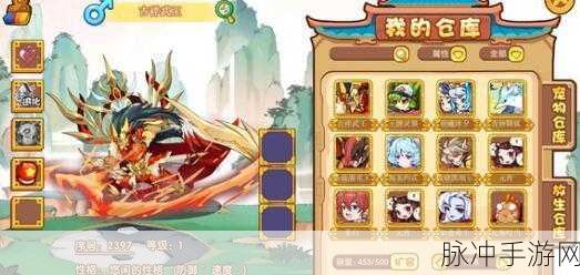 洛克王国慈悲为怀，宠物技能详解与攻略指南