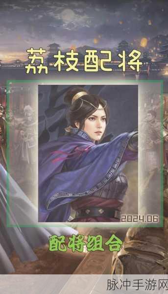三国志战略版中箭塔攻击范围大揭秘