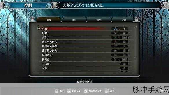 使命召唤手游黑色战域地图特色玩法全解析攻略