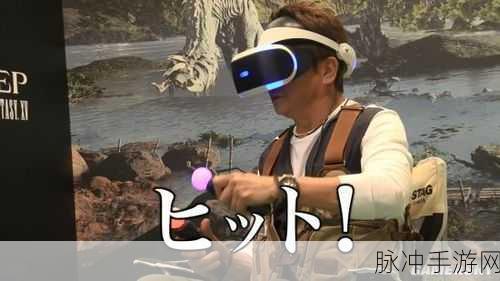 最终幻想15钓鱼技巧攻略，解锁钓鱼高手的秘籍