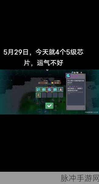 元气骑士前传上线时间大揭秘及全方位攻略