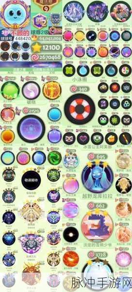 球球大作战新手必看攻略，掌握技巧，快速成长