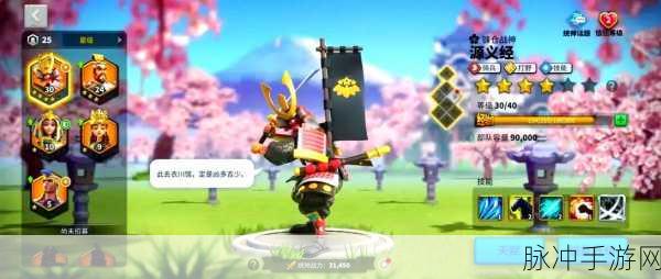 万国觉醒祭典筹备玩法全攻略