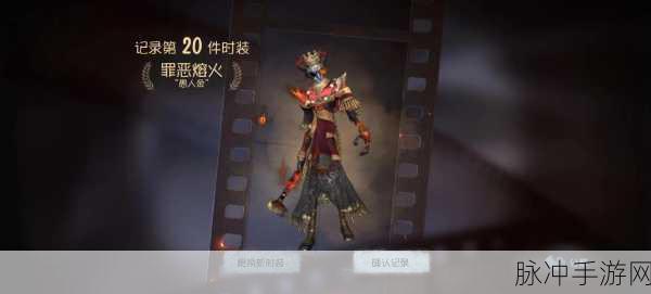 第五人格邦邦进阶攻略，26号守卫的制胜之道
