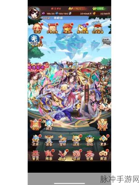 少年三国志宠物玩法全解析，助你称霸三国