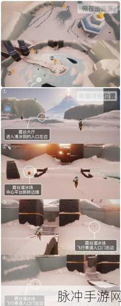 光遇风行季墓土季节蜡烛位置全攻略