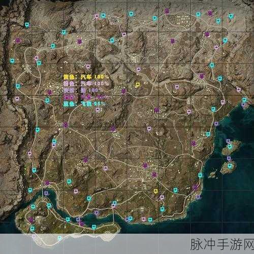 绝地求生手游地图落点选择与吃鸡必备条件深度解析