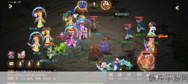梦幻西游三维版地府 5 力加点全攻略