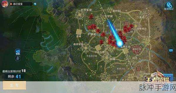 王者荣耀边境突围新手快速入门详解