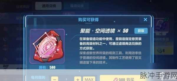 未知升变新手全面指南，解锁游戏奥秘的玩法攻略