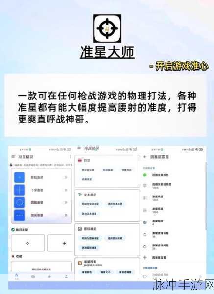 和平精英抽箱子秘籍，单抽与十连抽稀有概率大揭秘