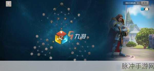 万国觉醒，兰斯洛特深度剖析——是否值得全力培养
