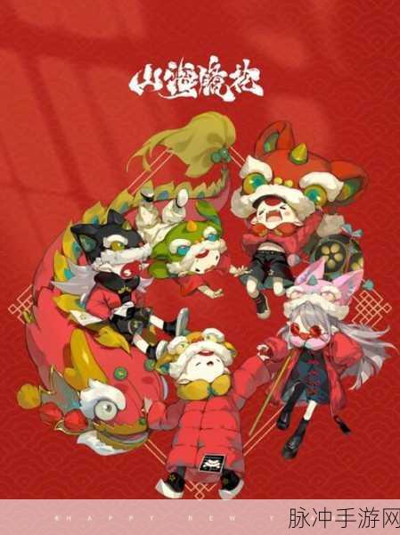 山海镜花朱丹灵器的绝佳选择指南
