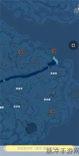 幻塔星岛绝美风景点全收录