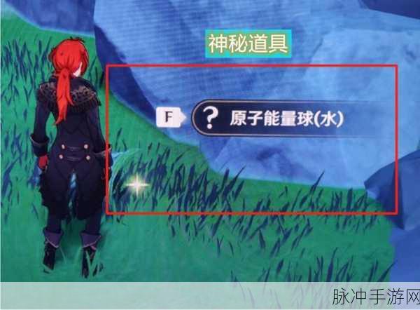 烟雨江湖鬼王鉴用途全解析，揭秘游戏中的神秘道具