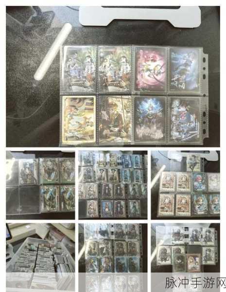 第五人格装扮卡实用指南，解锁个性魅力