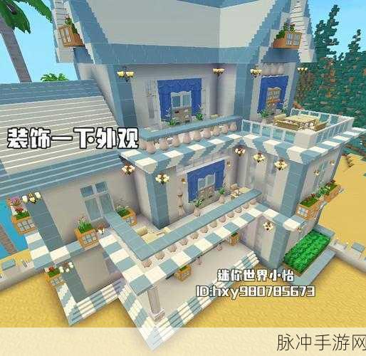 迷你世界铁块合成攻略，打造坚固的建筑基石