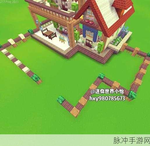 迷你世界铁块合成攻略，打造坚固的建筑基石